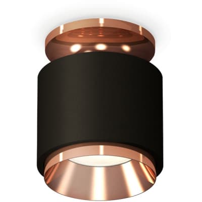 Точечный светильник Ambrella Techno Spot XS7511140
