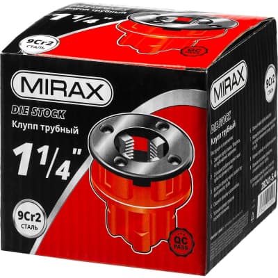 Клупп трубный MIRAX труба  1 1/4" 28241-5/4