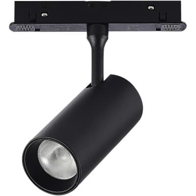Трековый светильник ST Luce Skyline 48 ST375.406.07