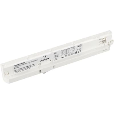 Блок питания Arlight ARJ 034543