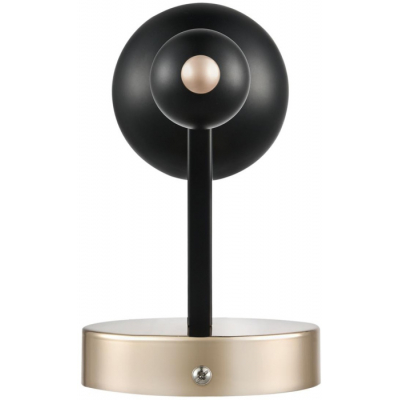 Бра Lumion Nana 8106/1W