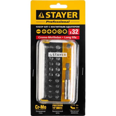 Набор бит STAYER 32 предмета, в компактном боксе 26135-H32