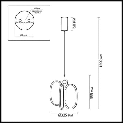 Подвесной светильник Odeon Light Piuma 6665/38L