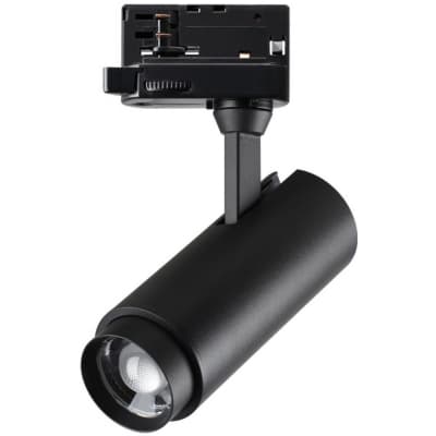 Трековый светильник Novotech Nail 359031