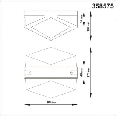 Ландшафтный настенный светильник IP54 LED 4000K 12W 85-265V KAIMAS 358575 STREET NT21 000 темно-серый   NOVOTECH KAIMAS 358575