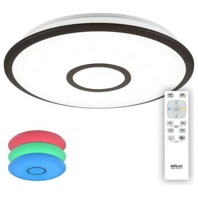 Потолочный светильник Citilux СТАРЛАЙТ CL70345RGB