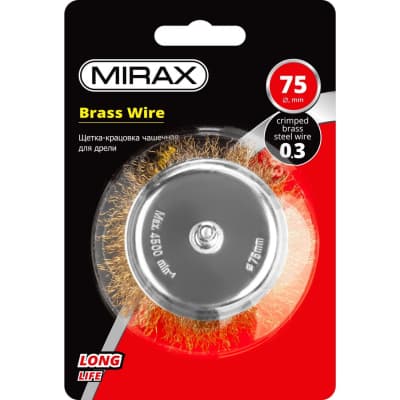 Щетка MIRAX чашечная для дрели 75 мм, проволока 0.3 мм, 35147-075