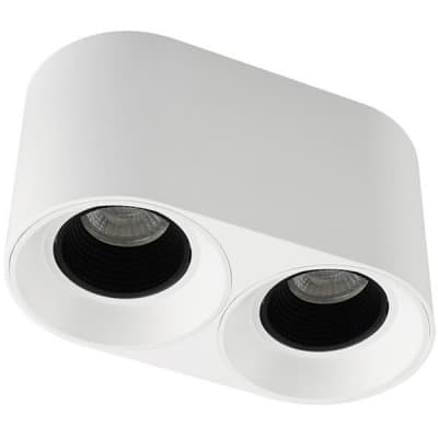 Накладной светильник Denkirs DK3040 DK3096-WH+BK