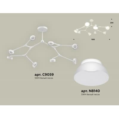 Потолочная люстра Ambrella TRADITIONAL XB9059100