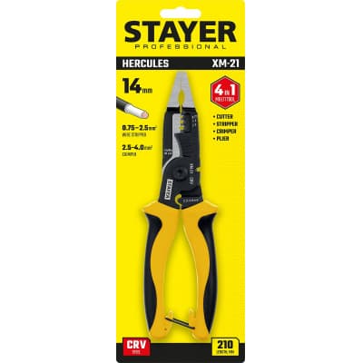 XM-21 Клещи многофункциональные, STAYER 23342-21