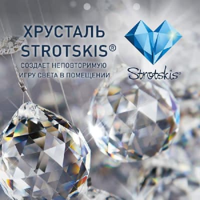 Бра April 10117/1 золото/прозрачный хрусталь Strotskis Eurosvet