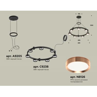 Подвесной светильник Ambrella TRADITIONAL XR92051503