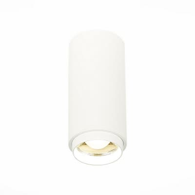 Точечный светильник Zoom ST600.542.10 ST Luce