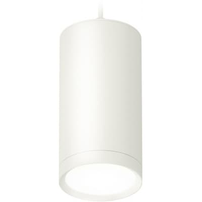 Подвесной светильник Ambrella TECHNO SPOT XP8161011