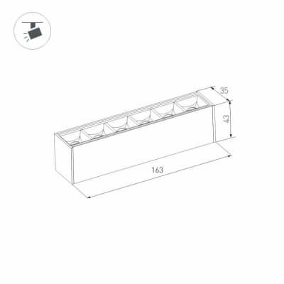 Трековый светильник Arlight MAG-45 026934