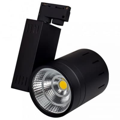 Трековый светильник Arlight LGD-520BK 20W 022545