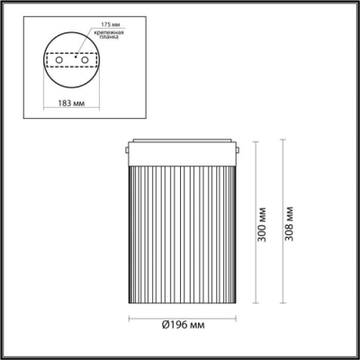 Потолочный светильник Odeon Light Pillari 5047/15LC