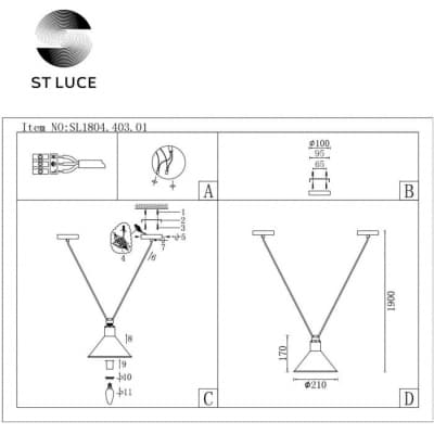 Подвесной светильник ST Luce Svevo SL1804.403.01