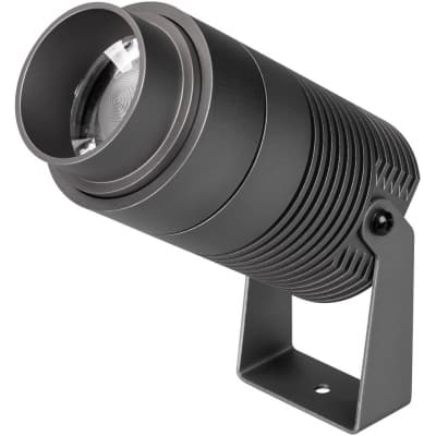 Прожектор уличный Arlight RAY 032562