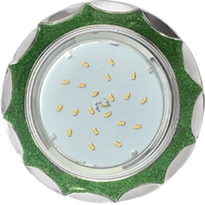 Встраиваемый светильник Ecola H4 DL3902 GX53 Зелёный FG53STECB