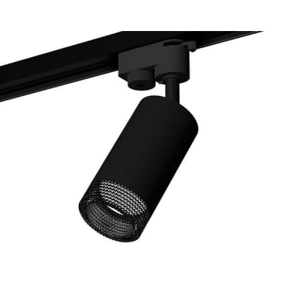 Трековый светильник Track System XT6323081 Ambrella