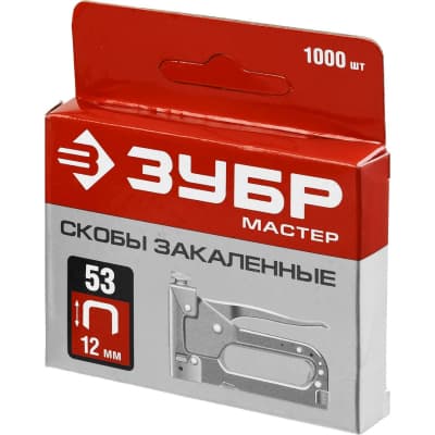 Скобы закаленные ЗУБР скобы тип 53, 12 мм 31625-12 МАСТЕР