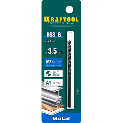KRAFTOOL HSS-G 3.5 х70мм, Сверло по металлу HSS-G, сталь М2(S6-5-2) 29651-3.5