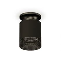 Точечный светильник Techno XS7402064 Ambrella