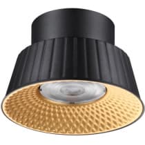 Точечный светильник Odeon Light Mali 6643/6CL