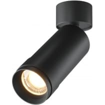 Спот Maytoni Focus Zoom C055CL-L12W3K-Z-B