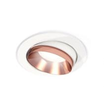 Точечный светильник Techno Spot XC7651025 Ambrella