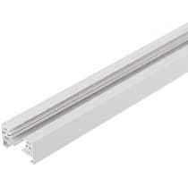 Шинопровод Arlight C 2TR 022770