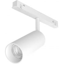 Трековый светильник Maytoni Focus LED TR032-2-12W3K-S-W