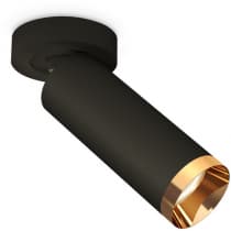 Спот Ambrella Techno Spot XM6343204