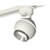 Трековый светильник Track System XT1101021 Ambrella