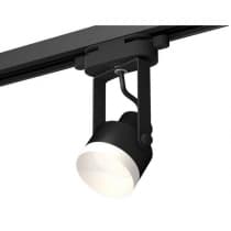 Трековый светильник Track System XT6602040 Ambrella