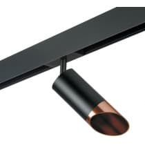 Трековый светильник Lightstar Rullo PRO437130
