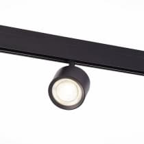 Трековый светильник Vedo ST353.436.06 ST Luce