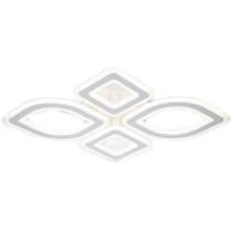 Потолочная люстра Escada Atria 10257/4LED