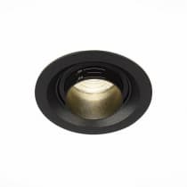 Точечный светильник Zoom ST701.448.07 ST Luce