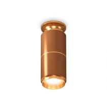 Точечный светильник Techno Spot XS6304190 Ambrella
