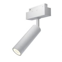 Трековый светильник Focus LED TR019-2-7W4K-W Maytoni