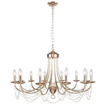 Подвесная люстра Favourite Plini 2591-12P
