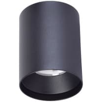 Трековый светильник Favourite Unika 4151-1U