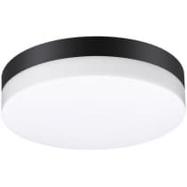 Настенный светильник уличный Novotech Opal 358882