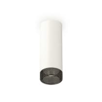 Точечный светильник Techno Spot XS6342021 Ambrella