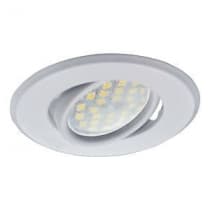 Встраиваемый светильник Ecola MR16 DH09 GU5.3 белый FW1603EFS