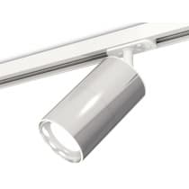 Трековый светильник Ambrella TECHNO SPOT XT7405001