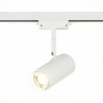 Трековый светильник Zoom ST600.546.12 ST Luce