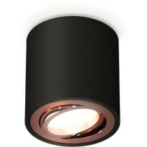 Точечный светильник Ambrella Techno Spot XS7532005